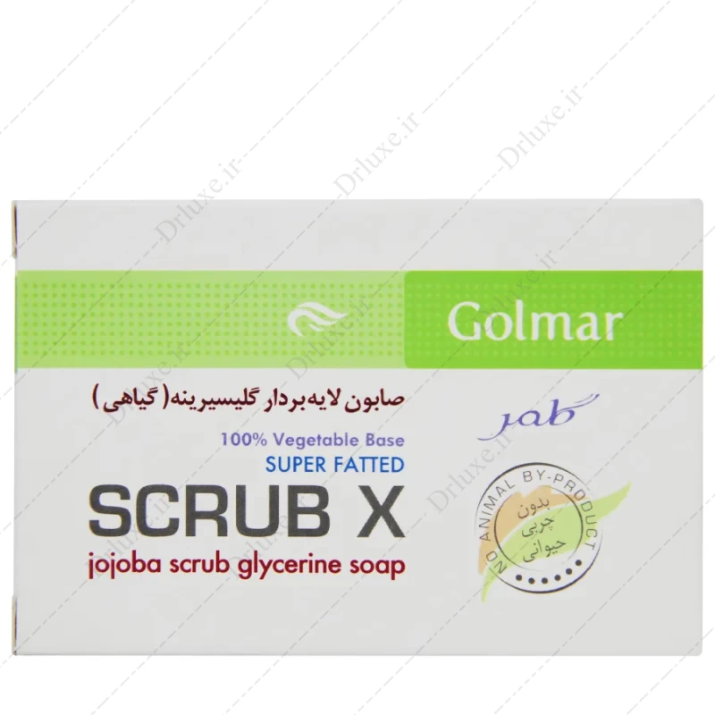 صابون لایه بردار گلیسیرینه گیاهی گلمر